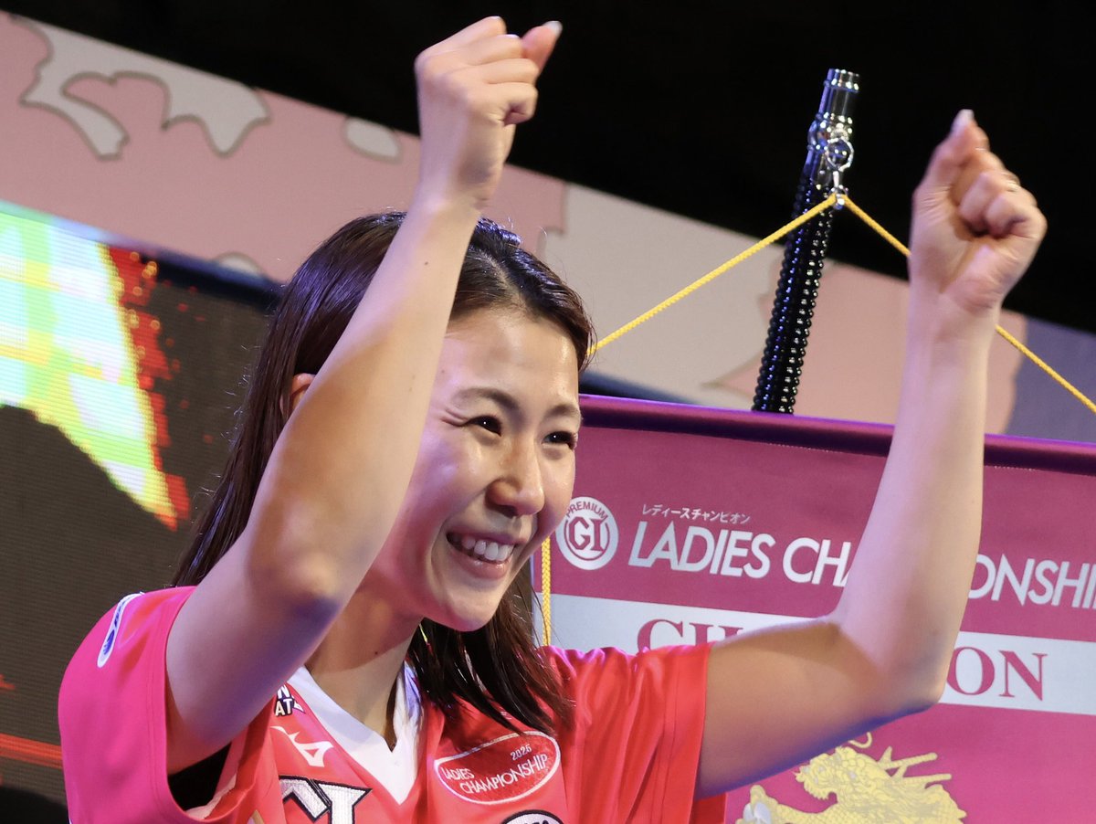 taaka0414's tweet photo. 祝G1初優勝🎊
最高の瞬間に立ち会えました。
横断幕を出し始めての
初優勝が今回でした！
初づくしで幸せいっぱいです😭
鎌倉選手ありがとうございます🥹
そして、優勝おめでとうございます！！

#鎌倉涼
#ボートレース浜名湖
#レディースチャンピオン
#G1初優勝 https://t.co/6HYMG8UE8i