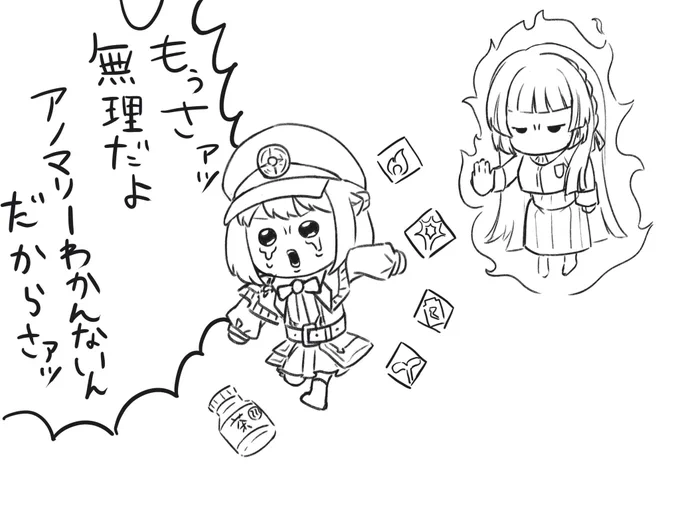 一年経つのにセンスとロジックしか使いこなせなくてこれ 