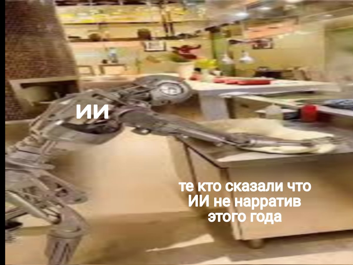 papertable1111's tweet photo. #CryptoMiracle #CMA я молчу 👀👐 https://t.co/y7Yue4lPwN
