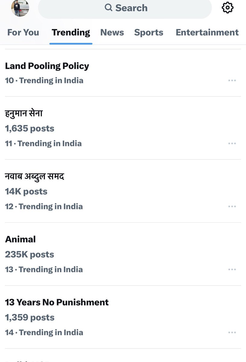 shekharcanada's tweet photo. 20,000 पोस्ट और जिन्होंने ट्रेंड करवाया वो हनुमान सेना भी ट्रेंड कर रही है....@hanumanbeniwal 
 #हनुमान_बचाएगा_जोजरी https://t.co/xbW3VHcvQd