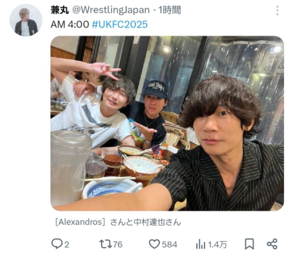 zucceee's tweet photo. 直近で仕事帰りに2度訪れてたお店だわ🤪#川上洋平　#アレキ https://t.co/X793bU0QEs