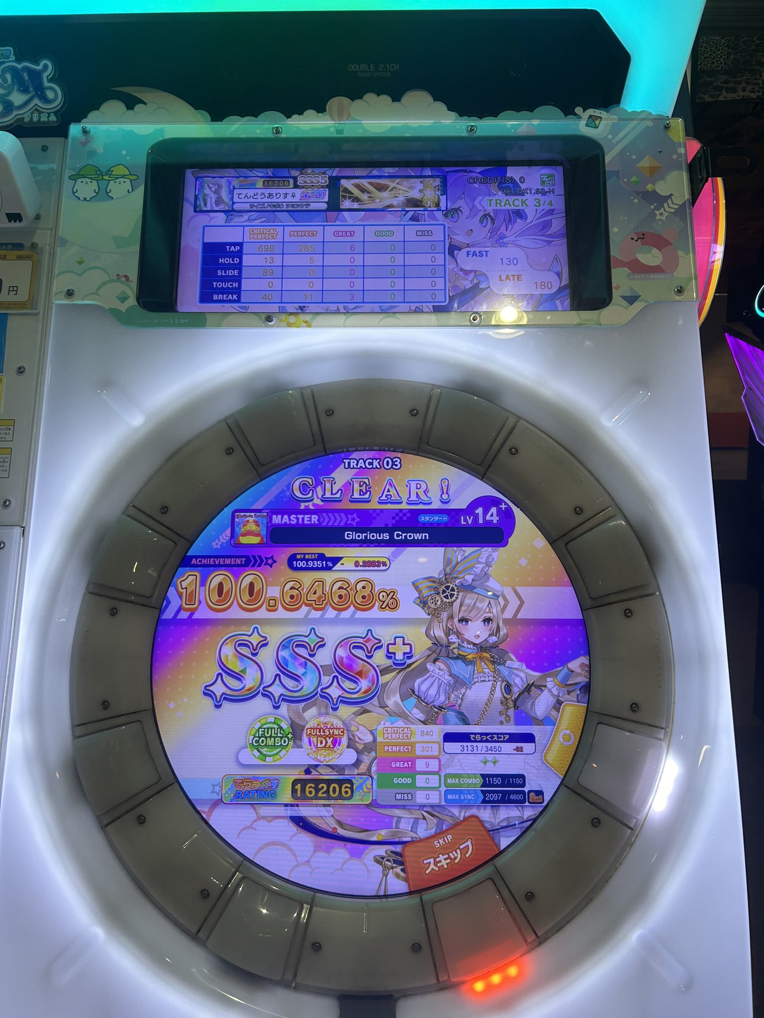 まぐろとたまご⭐︎ページ　4点まとめ がんこおやじのおやつ亭 和歌山産マグロのソーセージ 4本
