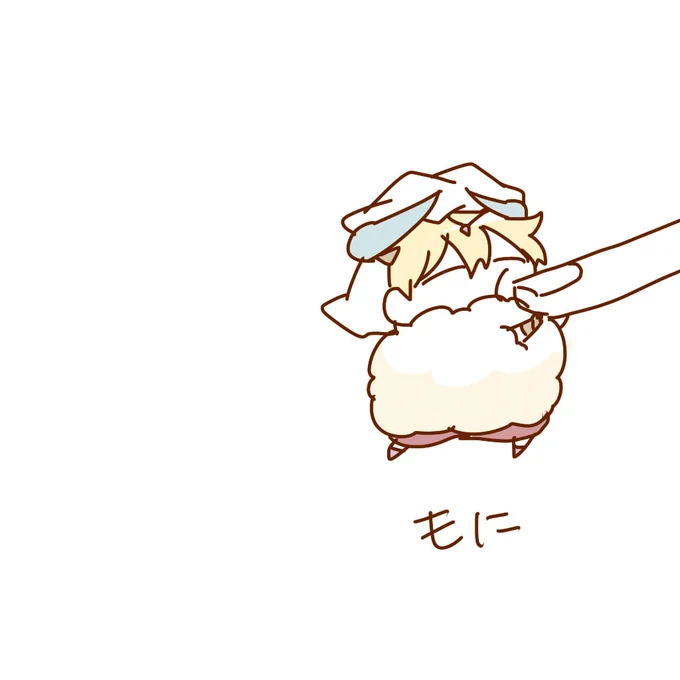 落書きして生きていきたい