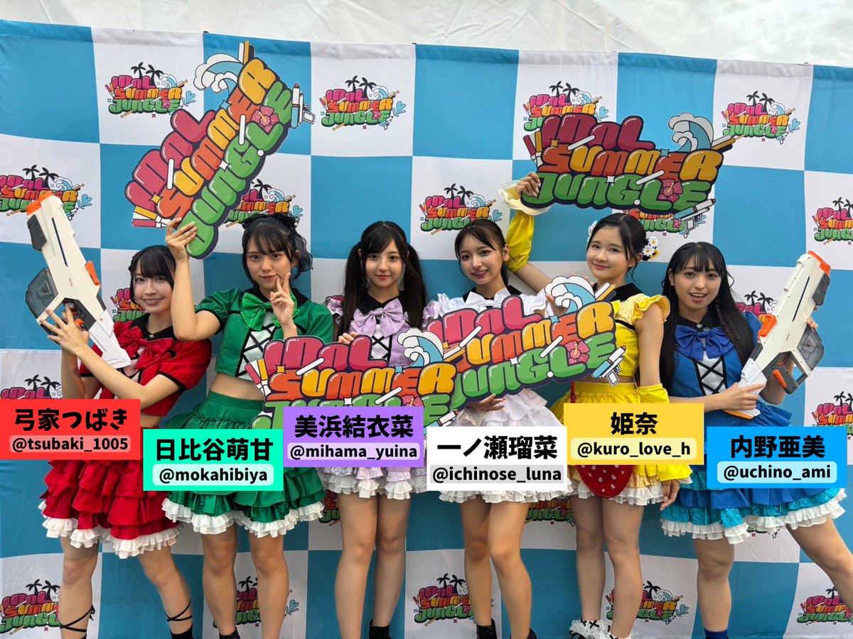 IDOL SUMMER JUNGLE 2025 DAY3🌴 ＼ ご来場いただきまして ありがとう