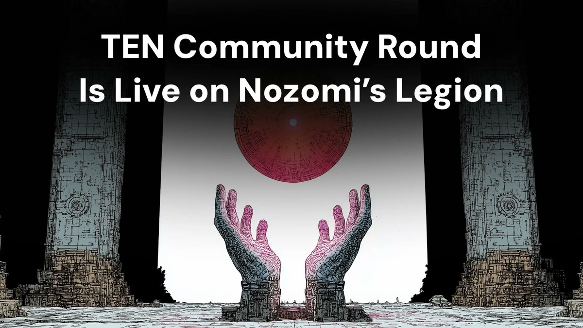 TEN协议：以太坊迈向主流的隐私基石

当以太坊（ETH）价格飙升时，整个加密社区都为之振奋。然而，在交易者追逐利润的同时，一个关键问题仍未解决：究竟什么才能真正推动以太坊的主流采用？ TEN协议团队给出的答案是——隐私。而现在，参与构建这一未来的机会窗口正在快速关闭。