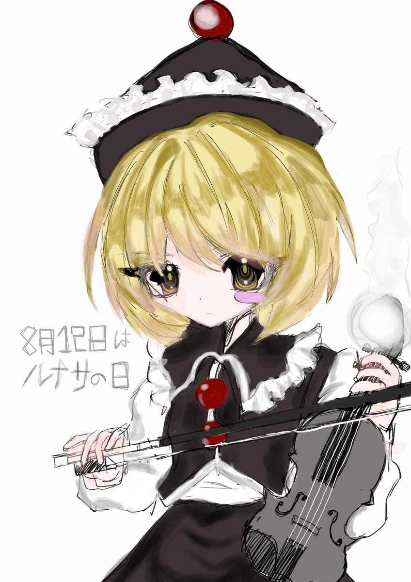 a3pr10m's tweet photo. #8月12日はルナサの日  #東方Project https://t.co/czsUzOpaTw