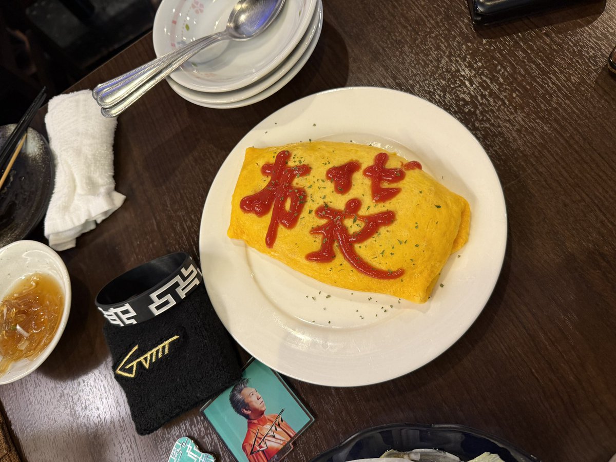 m1974_3's tweet photo. パトロールなう🍺 https://t.co/nh4FuRtReR
