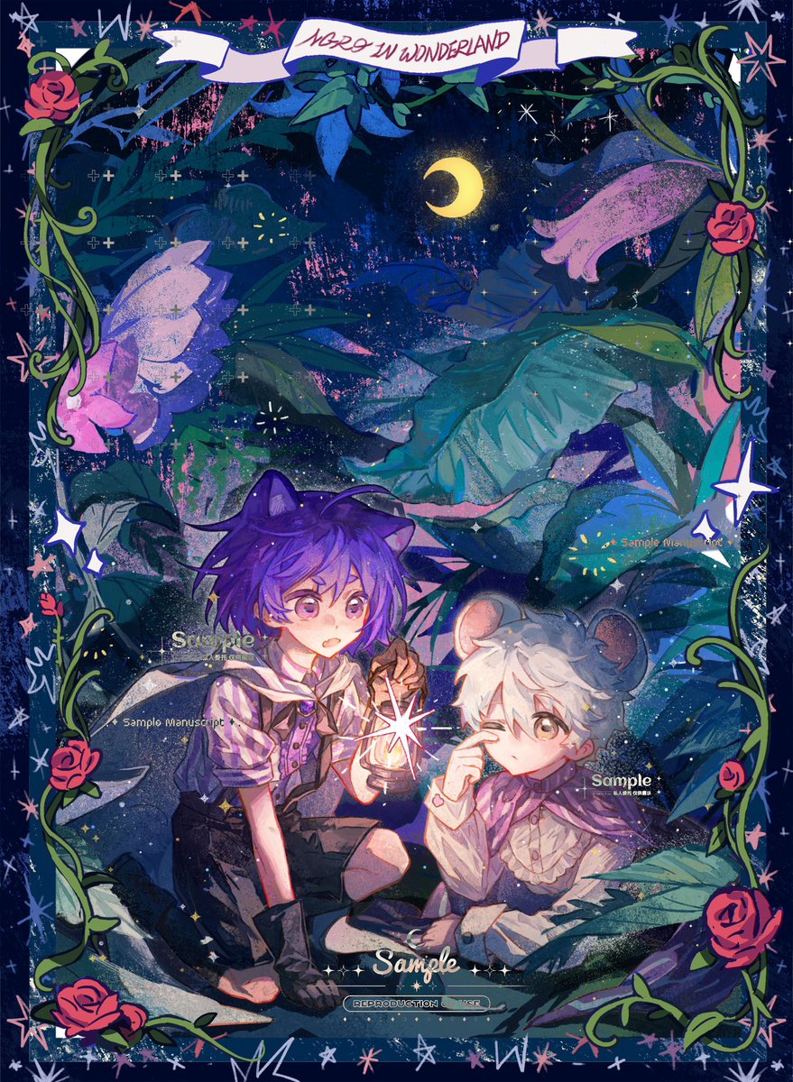 cms，ngro
Happy Birthday to Mikage Reo🎂