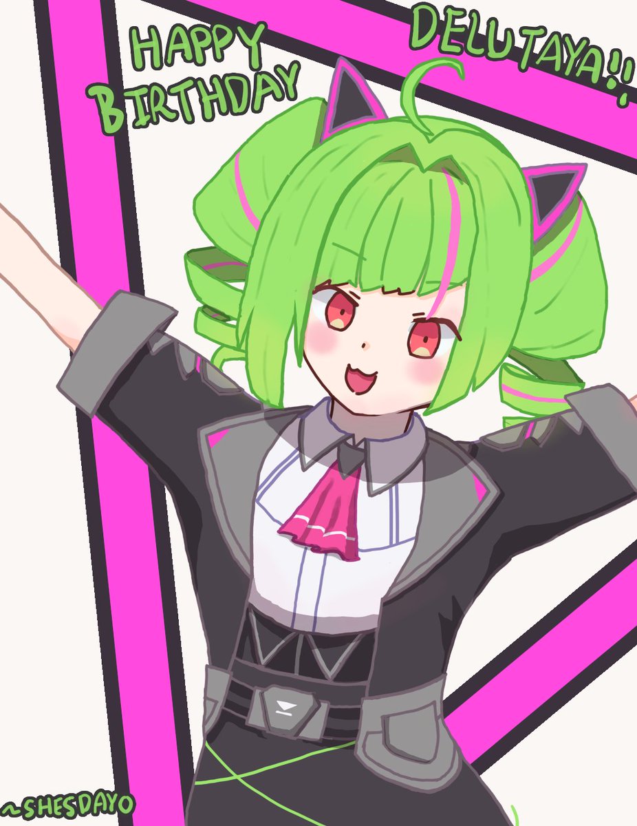 投稿したと思ってたーー
改めてDELUさんお誕生日おめでとうーーーー！！
（文字にもっと頑張ればよかった…ｗ）
#Δrt
#DELUTAYAΔ生誕祭2025
