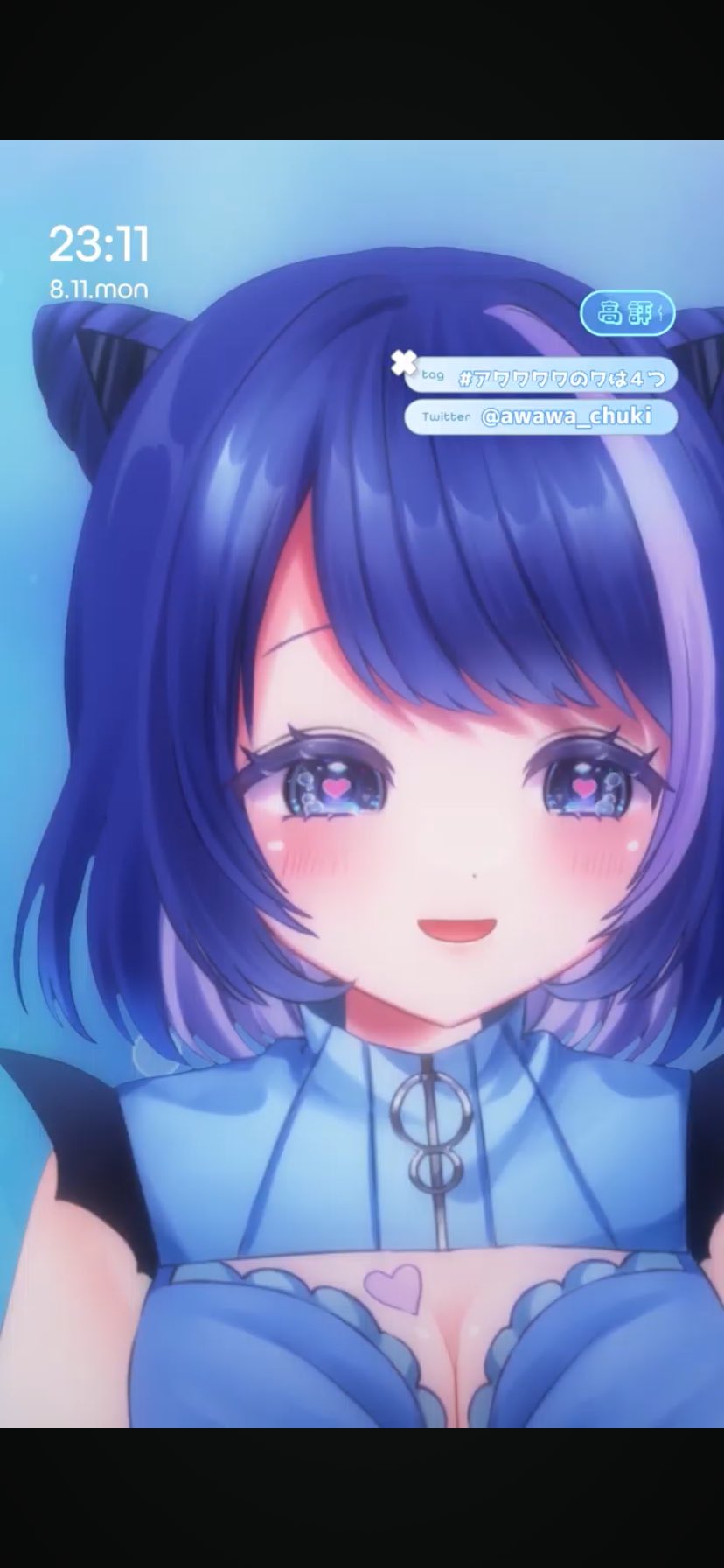 きたがわ 様 おまとめ4点 * BTS * 匂わせ * 推し活 FRUITS ZIPPERのNEW KAWAIIってしてよ？ 8月7日(木)放送分