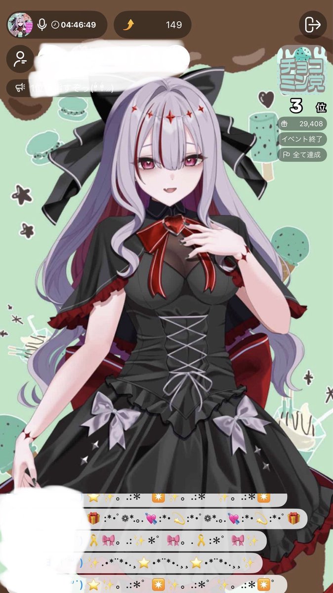 みんなのおかげです✨
3位*.(๓´͈ ˘ `͈๓).*ありがとつ！！

喉治しとくっ(＞人＜;)笑笑