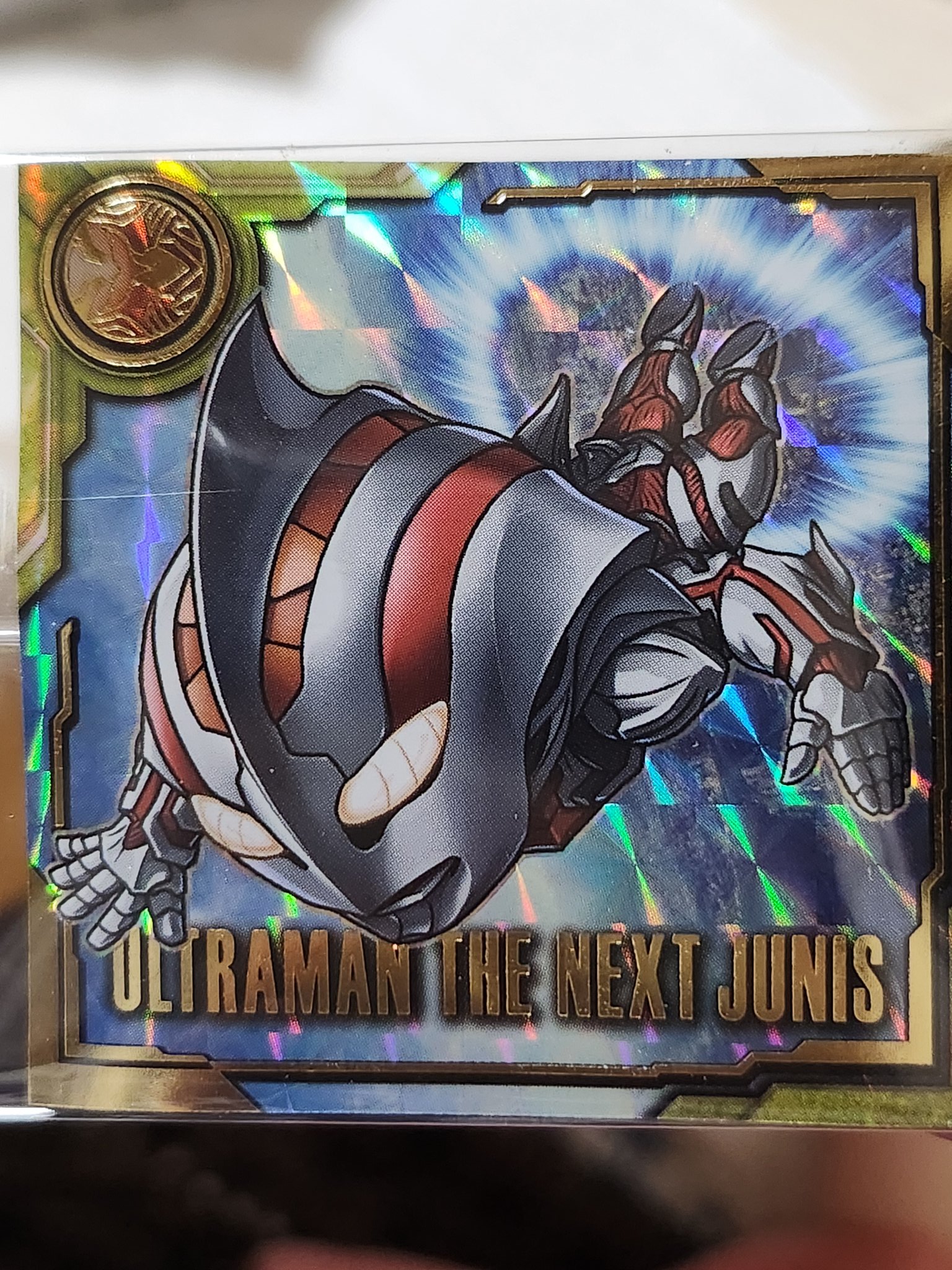 初代ウルトラマン シークレット すぶた。 on X: 