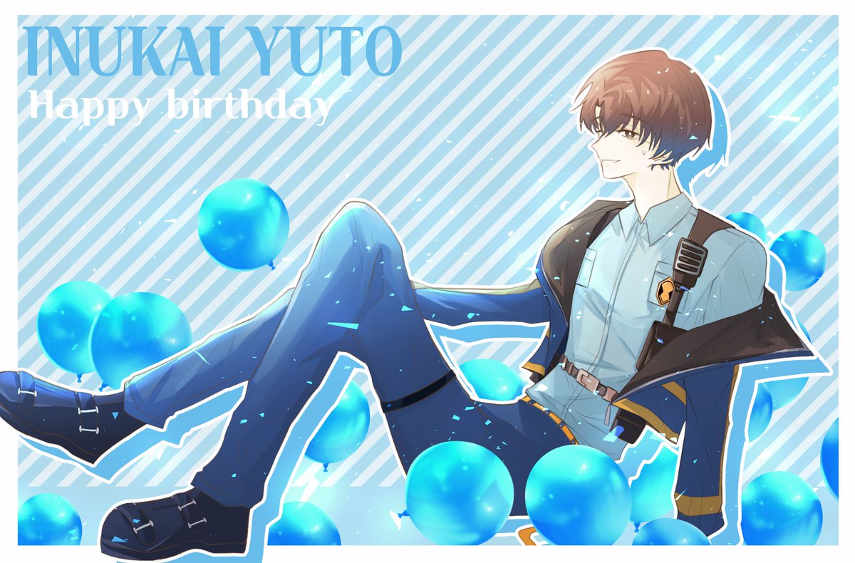 #犬飼憂人誕生祭2025
협력작 하나 더 있어서..// 생일축하한다~ 222