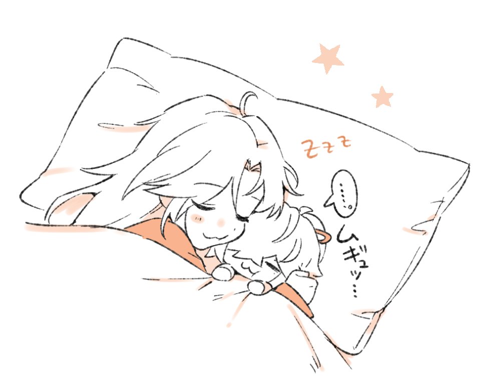 pikorin_1's tweet photo. https://t.co/AcjskZzwjW