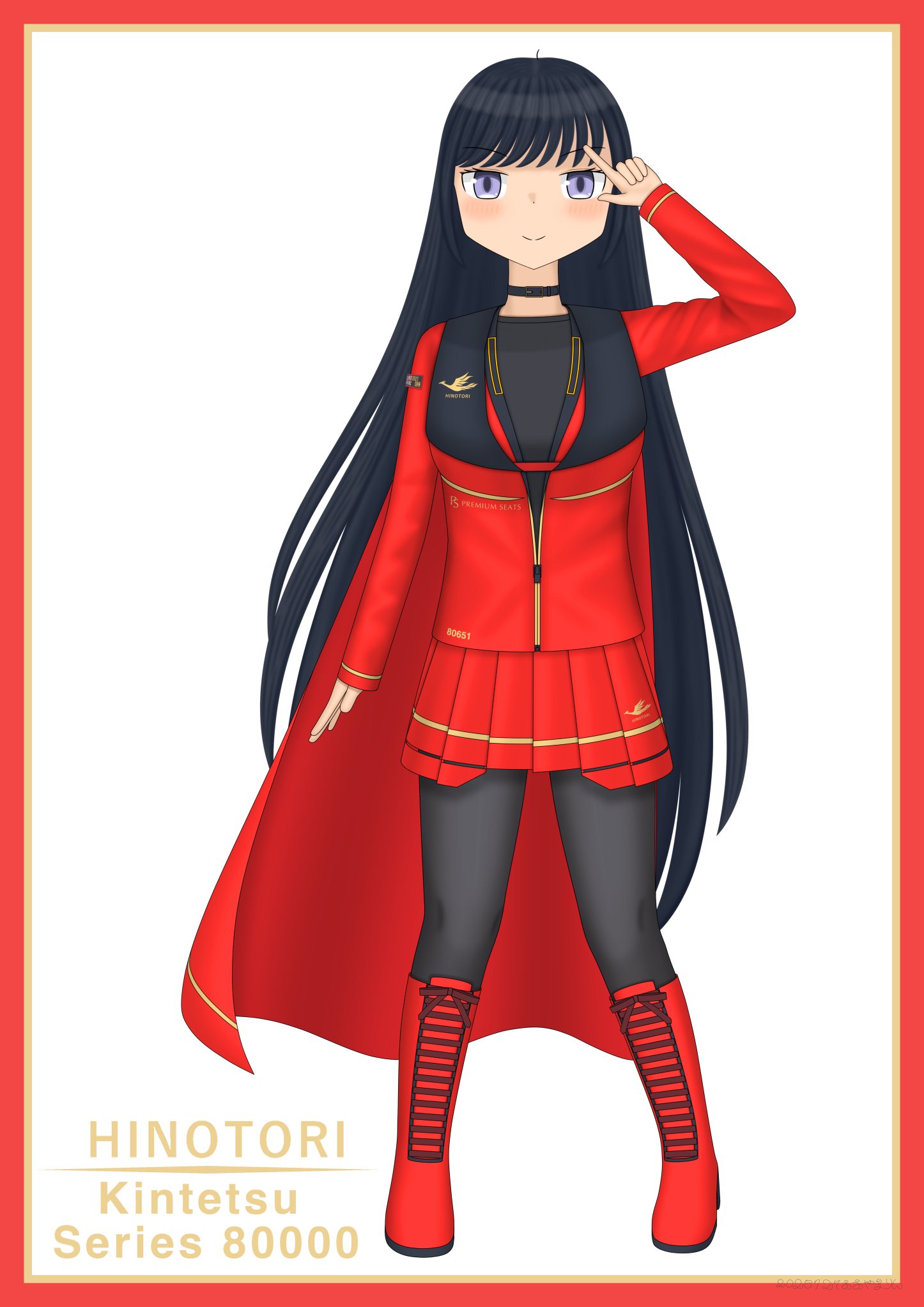りん【イラストオーダー】 GK7nQtBbcAAB3LV.jpg