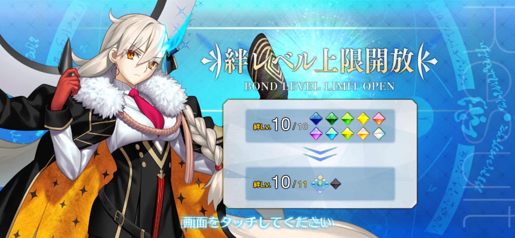 Ta-nya.❥︎パーツ配信準備中… 専用ページ まろしば (@Lota_822_1) / X