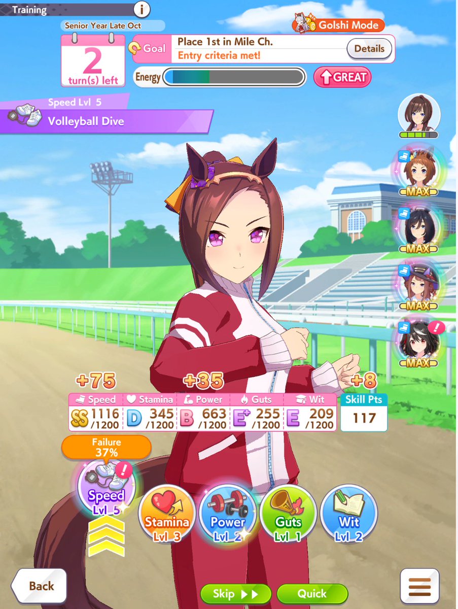 😈 SDemon28 - VTuber😈✨ tweet media