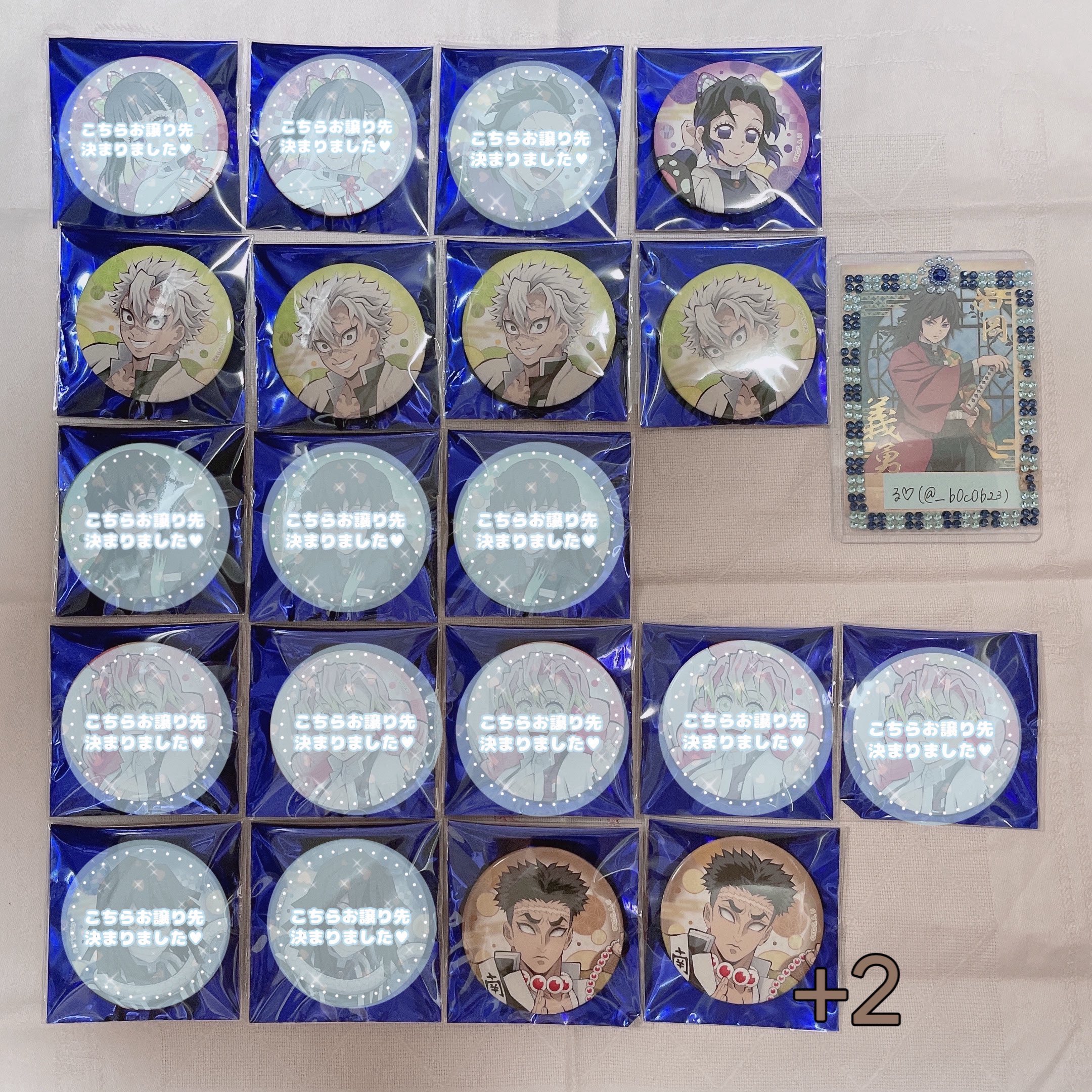 鬼滅の刃　全集中展　ランダム缶バッジ　胡蝶しのぶ　刀鍛冶の里編　柱稽古編 鬼滅の刃 全集中展 刀鍛冶の里・柱稽古編 缶バッジ 胡蝶しのぶ