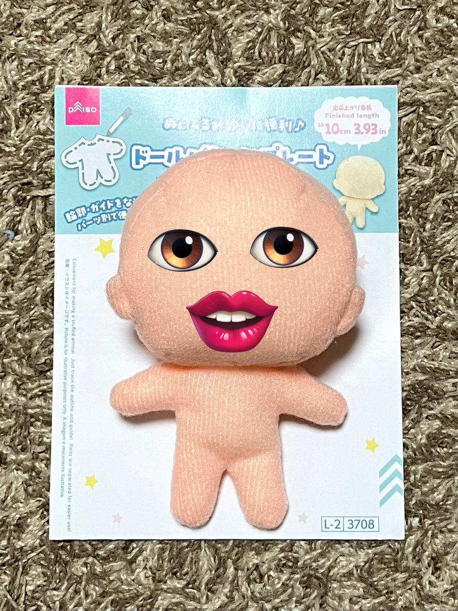 nnnnutrian's tweet photo. ひと通り縫って仕上げてみた。ほぼ手順通り作成。耳だけちゃんと袋縫いした（ドール服作り手としての矜持…）
これの後頭部の色は変えて、髪の毛パーツ別で作り足して、うん、なるほどわからん！ https://t.co/updT10412o
