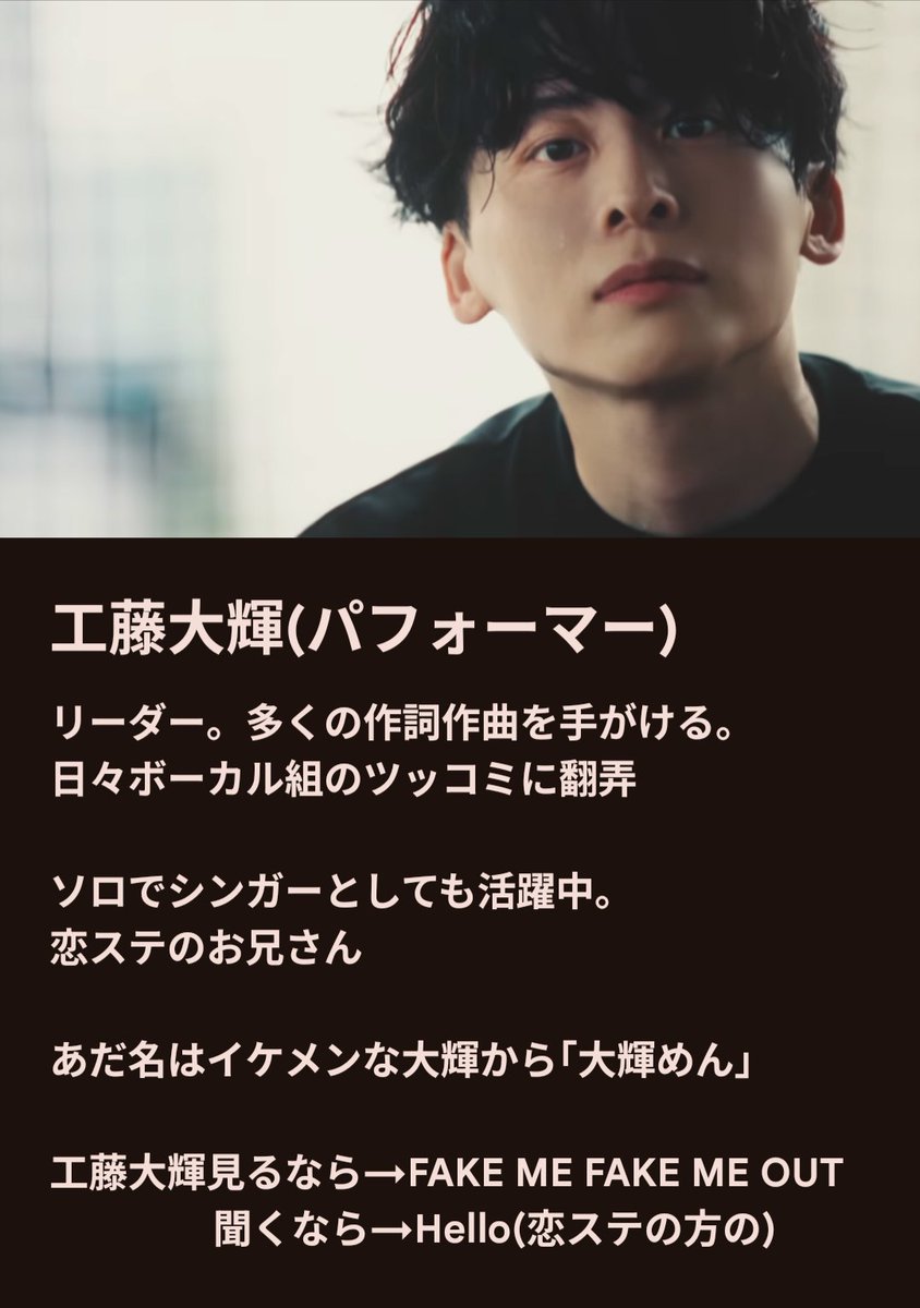 りょうさん🎲 tweet media