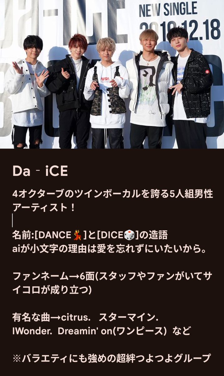 りょうさん🎲 tweet media