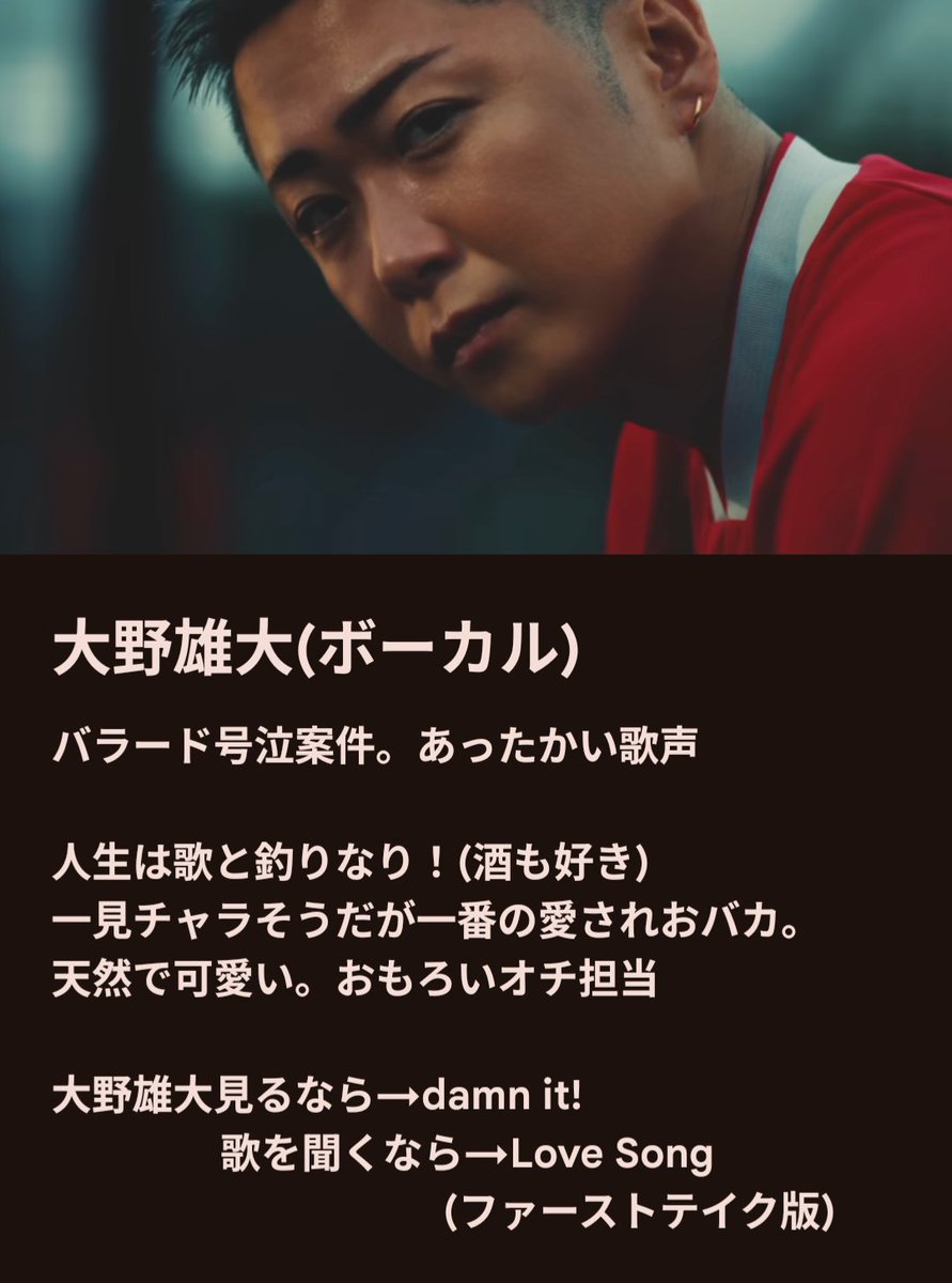 りょうさん🎲 tweet media