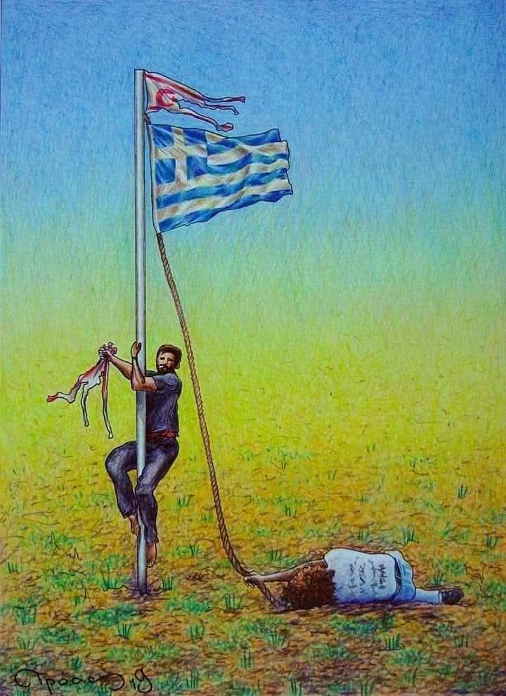 Nefelina451806's tweet image. Θέλει αρετή και τόλμη