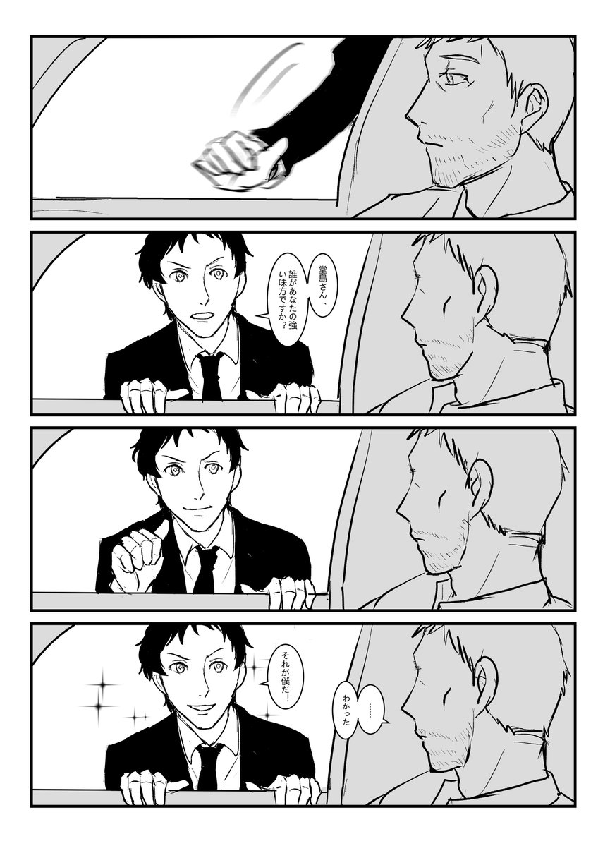 清_zz tweet media