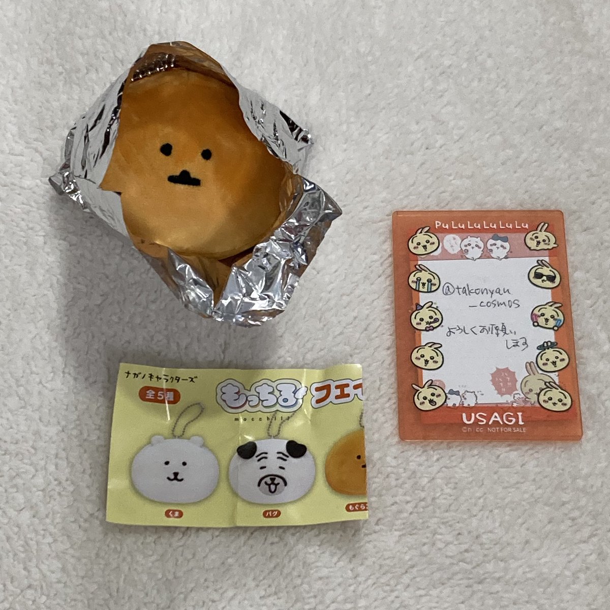 さまよえる砂漠のオアシス tweet media