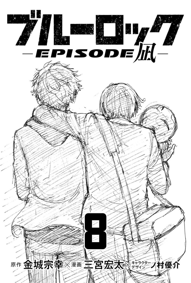 YOURE JOKING. brah theyre so endgame its not even funny anymore