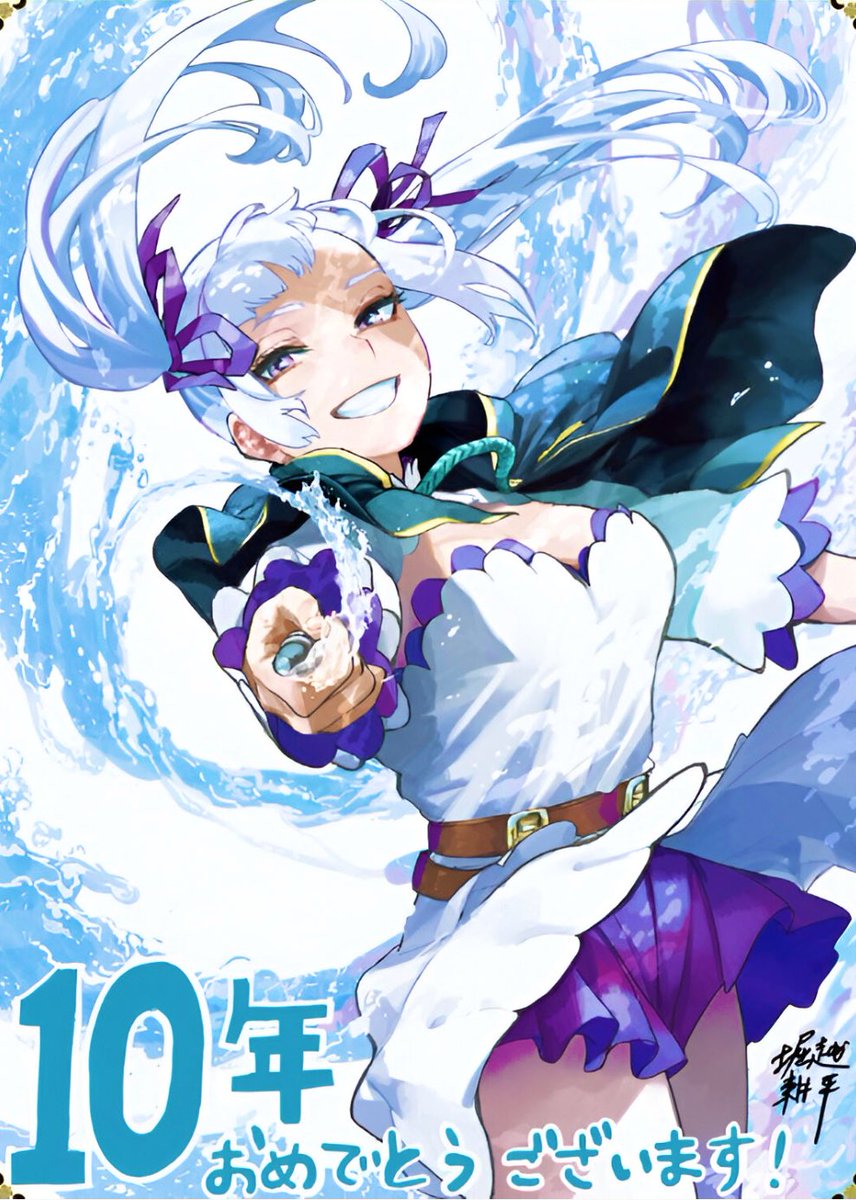 HORIKOSHI ILLUSTRATION FOR BLACK CLOVER'S 10TH YEAR ANNIVERSARY IN HQ