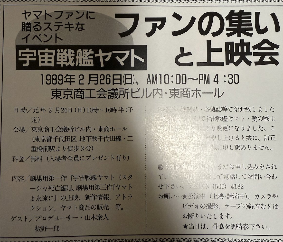 ゴディちゃん on X: 