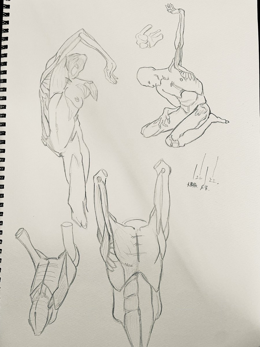 また二日分上げ忘れてた