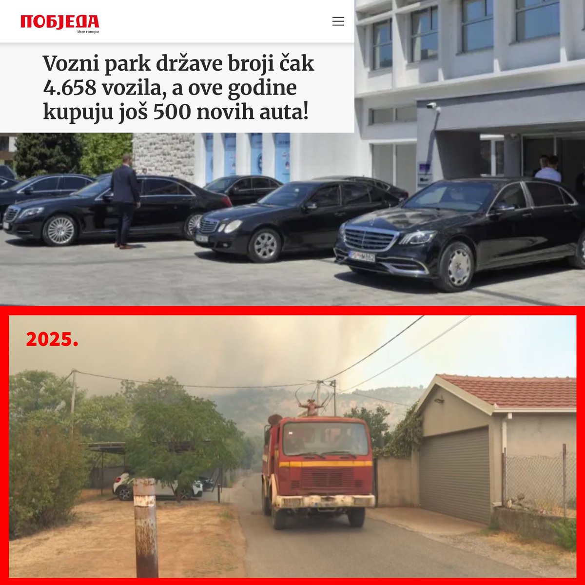 Crna Gora u jednoj slici.

😘