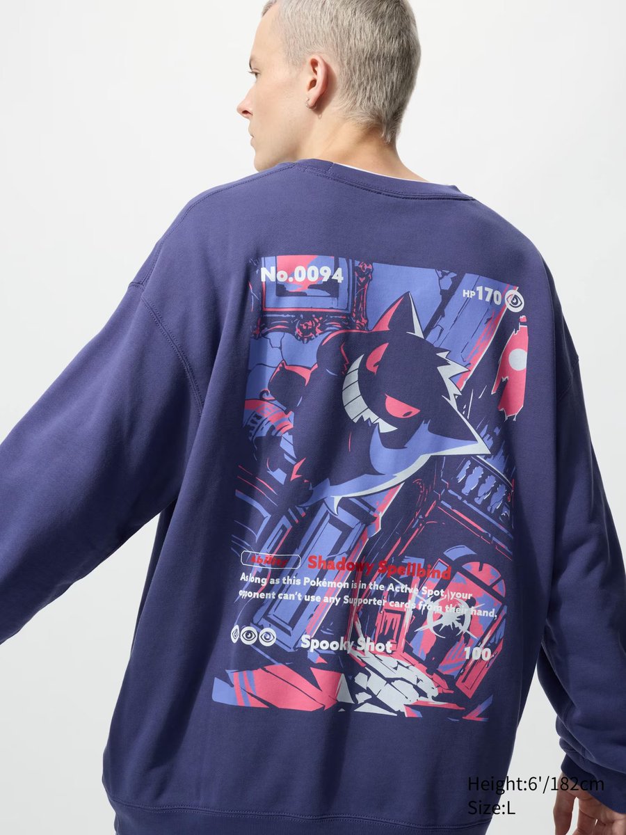 New Uniqlo x Pokemon TCG Clothing Collection (Free Shipping at $99)

Shop All:
bit.ly/4mARxB5
Gengar Sweatshirt
bit.ly/4ovAqT1
Unown Sweatshirt
bit.ly/45k7IeU
Pikachu Graphic T Shirt
bit.ly/45vvpRM

#Pokemon #PokemonTCG #AD