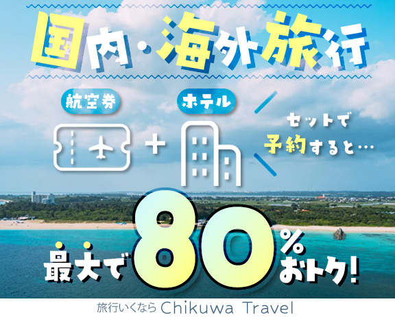 famm_7n's tweet photo. ポートフォリオ用に以前作った自主制作バナーを手直しました。➡️🆕
やっぱり文字のレイアウトが難しい😿ちゃんと勉強したい😿けど𓏧たのし〜〜⬆️⬆️🥳 https://t.co/Yx6PrhN0d3