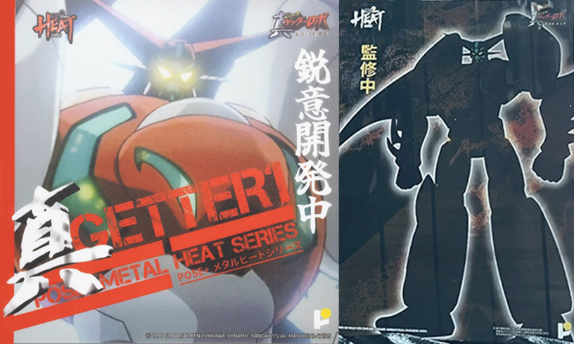 Passion4Fun (@PassionXFun) / Posts / X