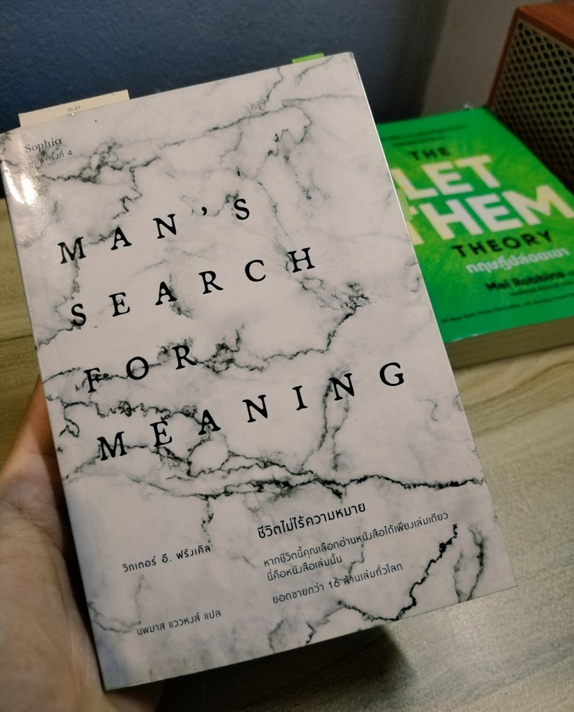 𝐬𝐚𝐲𝐜⚯𝐥𝐞𝐧𝐠𝐥𝐢𝐬𝐡™🧠📚🐈⬛ tweet media
