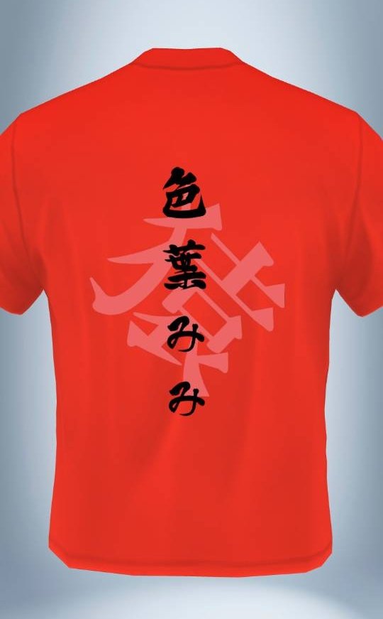 【お猿さん様】専用出品 Yahoo!オークション -「お猿さん」の落札相場・落札価格