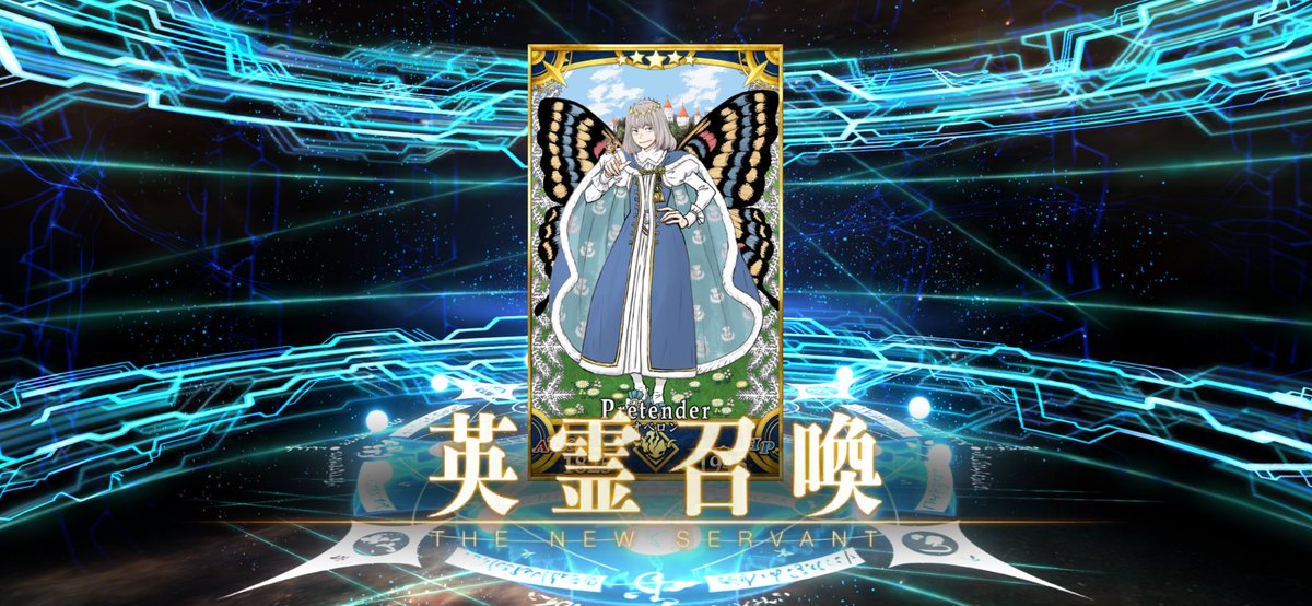 nutiru_8011's tweet photo. そしてオベロン引けました👏
 #FGO  #FGO10周年 https://t.co/DihHLV5Zqa