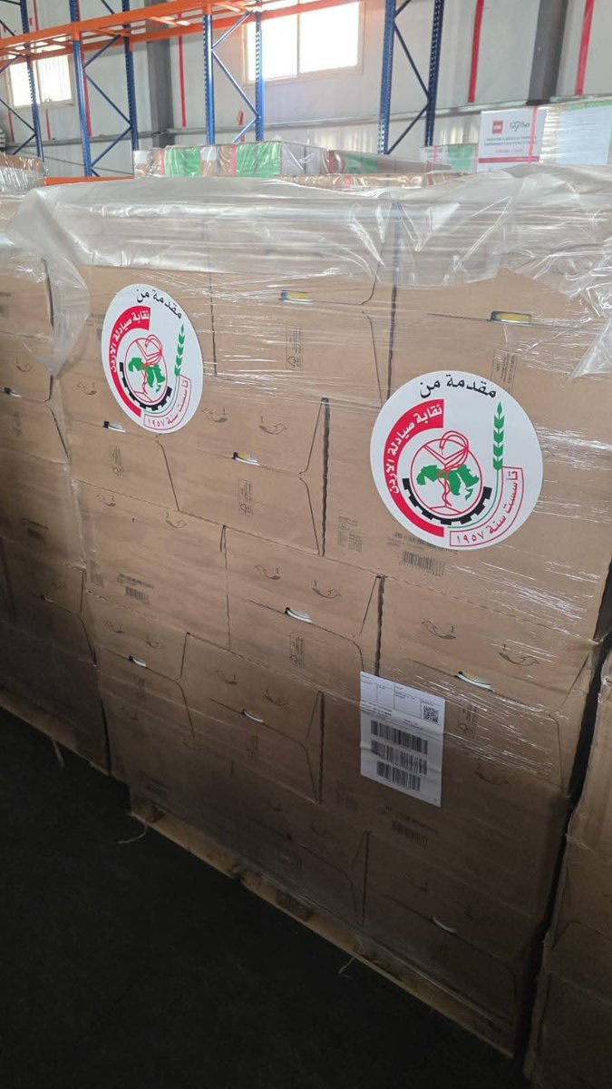 إطلاق الحملة الثالثة #أنقذوا_أطفال_غزة بإرسال 30 ألف علبة حليب أطفال. 

نقابة صيادلة #الأردن