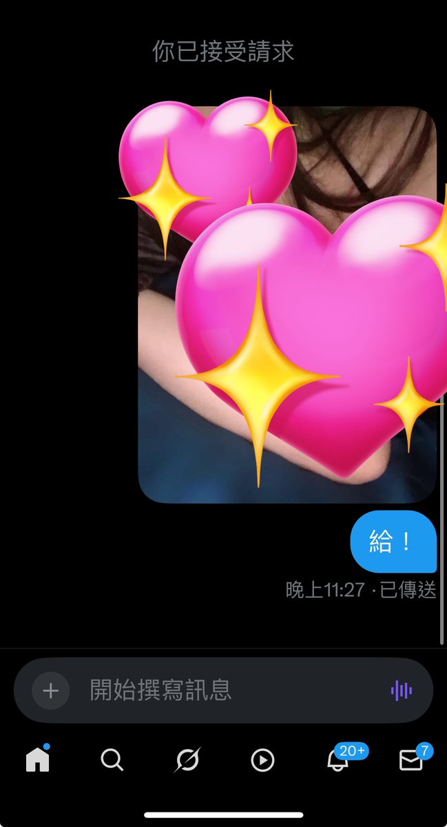 Nico 妮可大惡魔❤️ tweet media