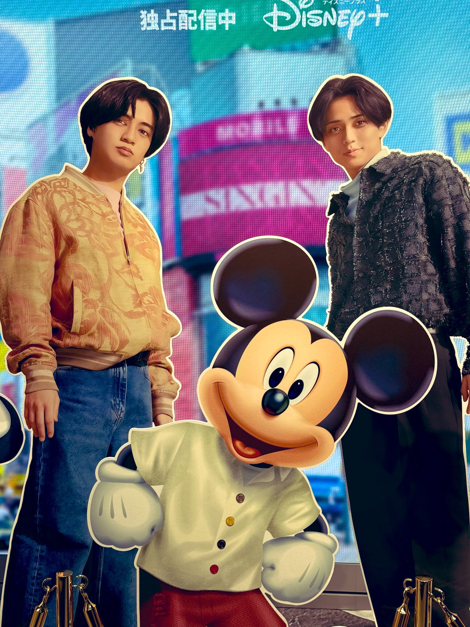 キンプリ TSUTAYA ミッキー 限定 速報】キンプリ直筆ミッキーの展示が始まりました！ 渋谷TSUTAYA