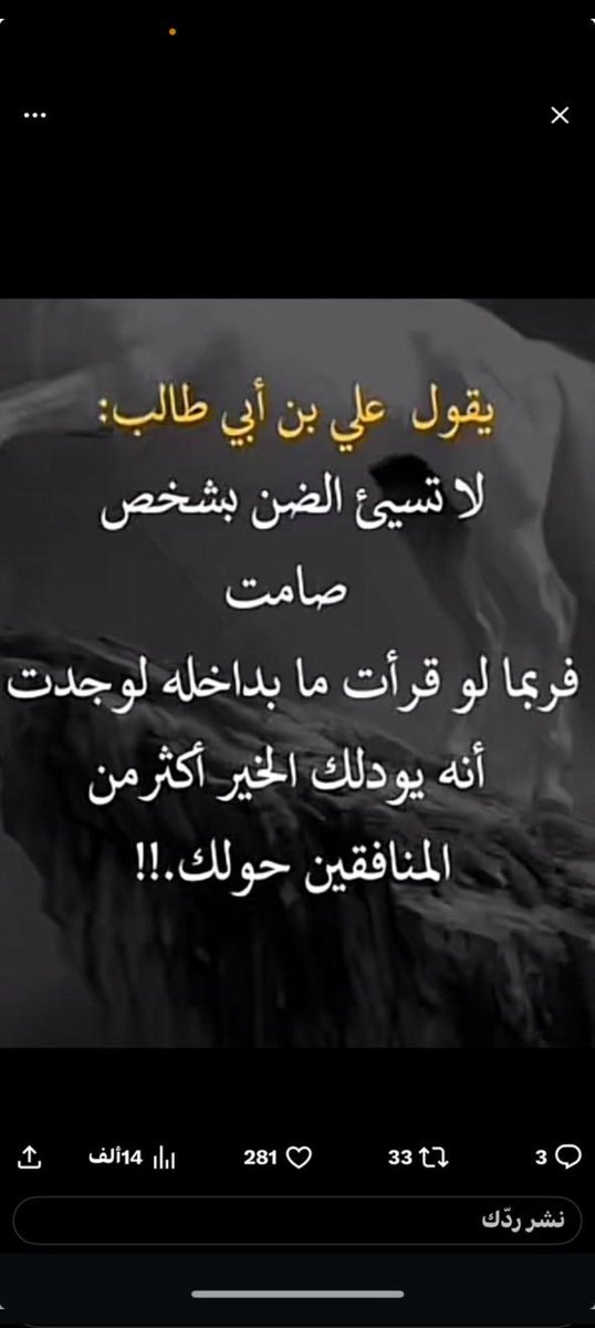 ihamd66's tweet photo. https://t.co/8GxkPB0NSX