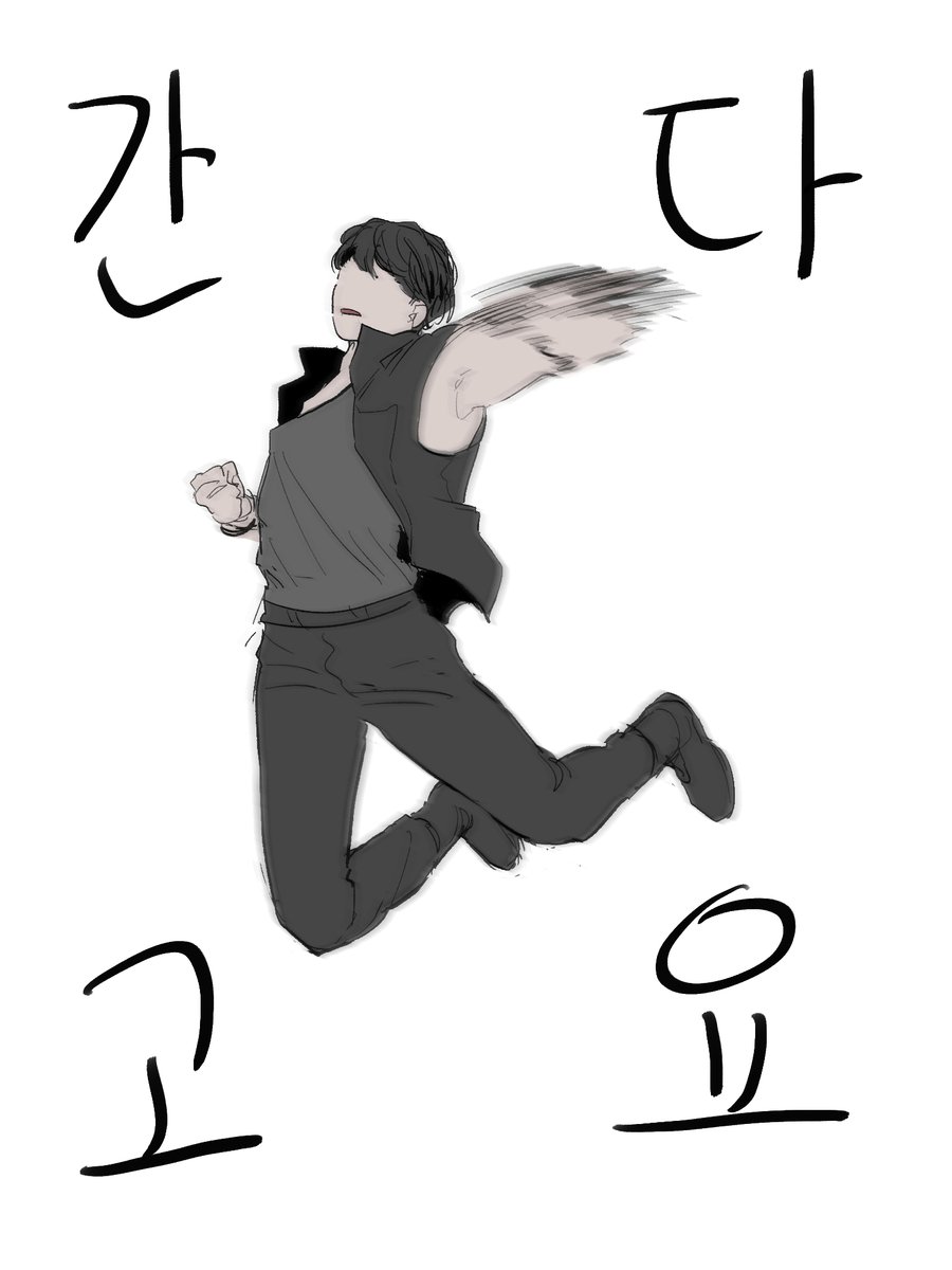 어린랩터 tweet media