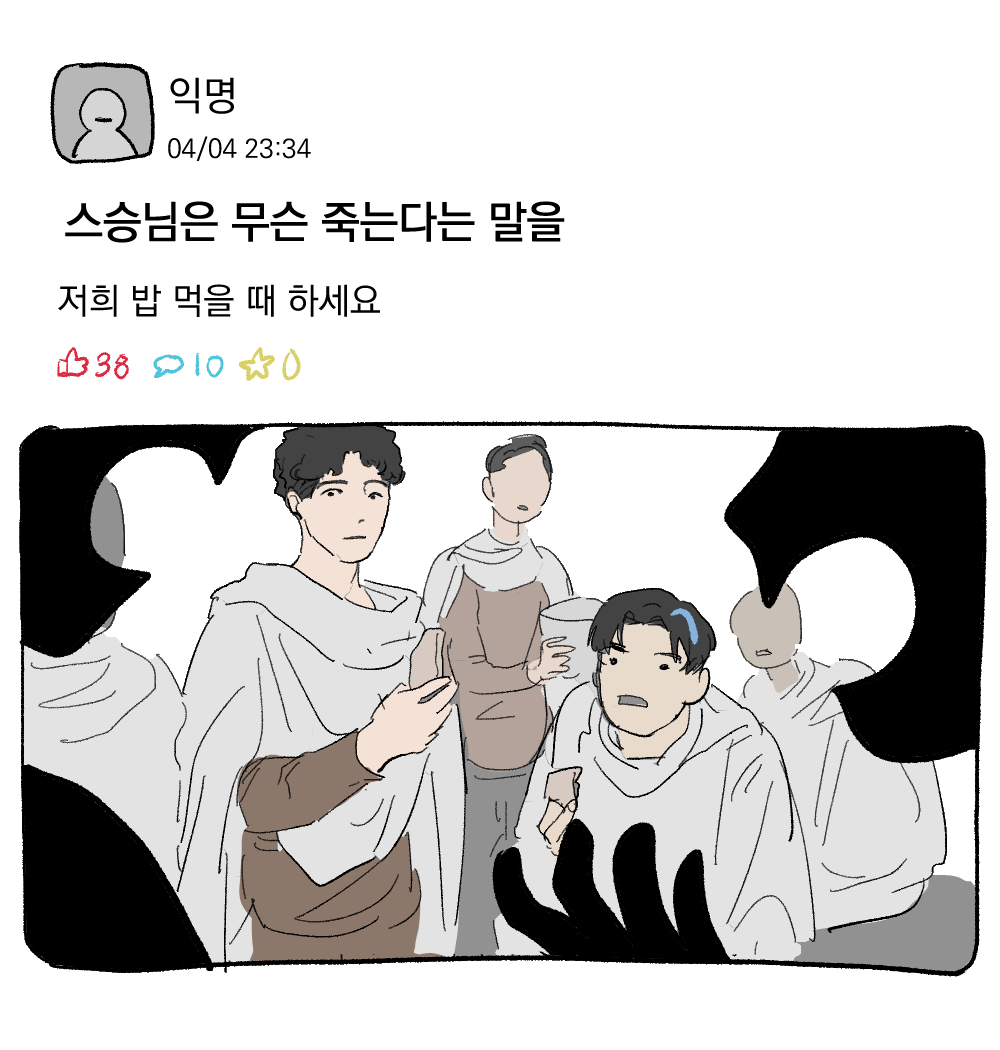 어린랩터 tweet media