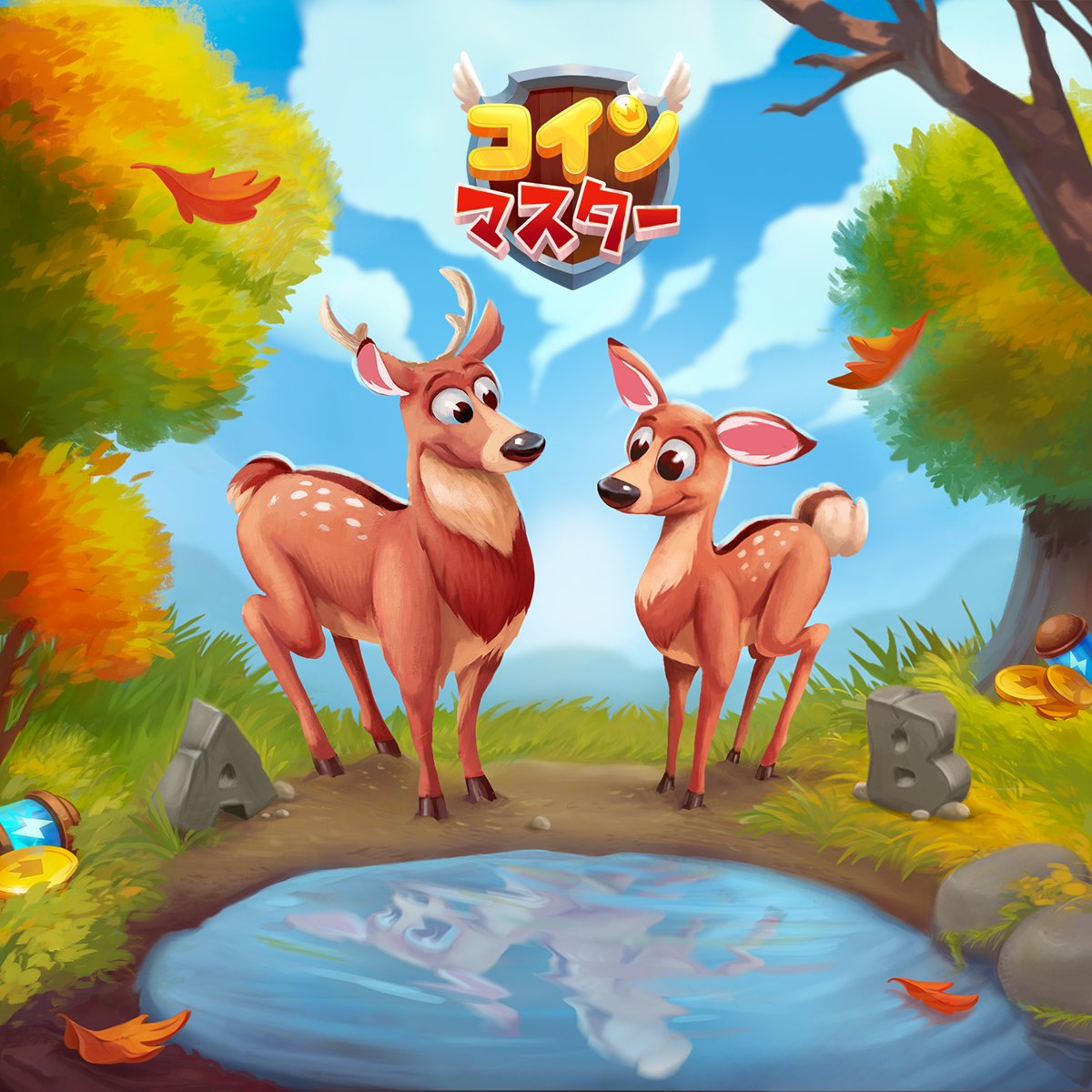 Coin Master 20K SPINS 02 August 2025🤩
🎁Don't miss Your GIFTS TODAY
1. 💗 Like this Post.
2. 🧡 Retweet.
3. 💛 comment "Thanks for spins"
4.💜Collect Now👉 rb.gy/fwoci 

RESPECT ALL STEPS
#coinmaster #coinmasterfreespins #CoinMasterspins #coinmasterfreespinslink
#usa