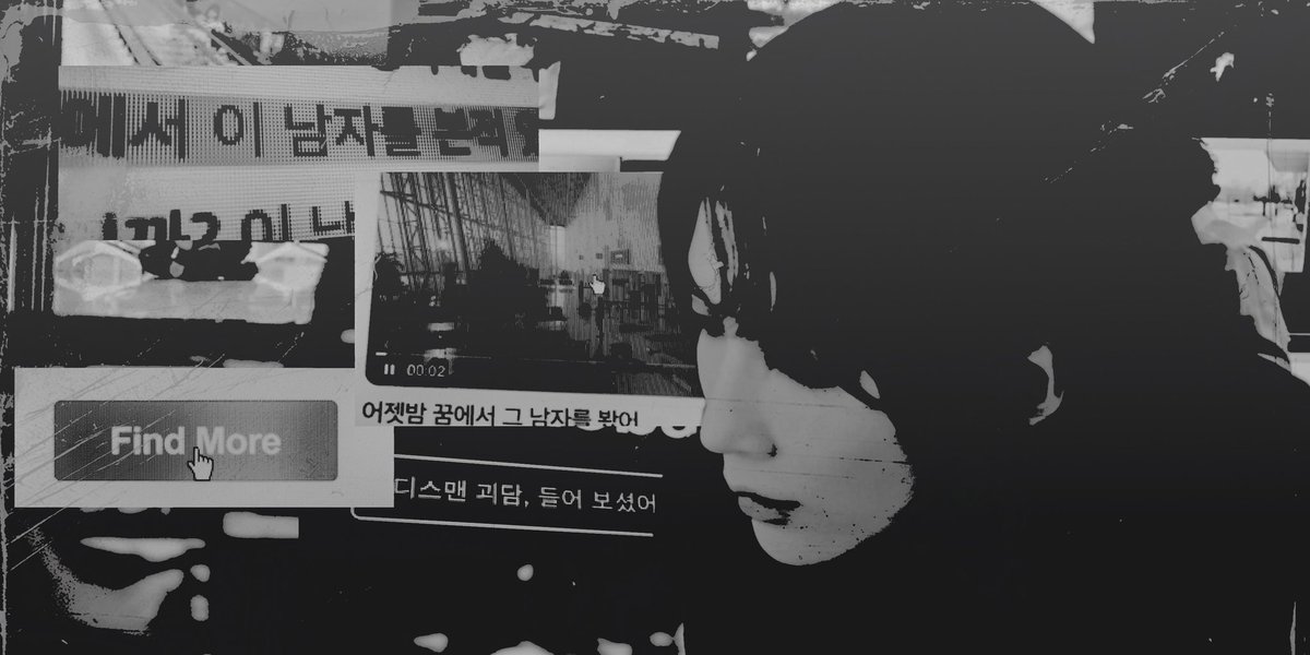 ‍ ‍ ‍ ‍ ‍* ‍𝖉𝗲𝖆𝐭𝖍—𝓼𝐰𝖔𝗿𝖓. (@sanktifies) on Twitter photo 