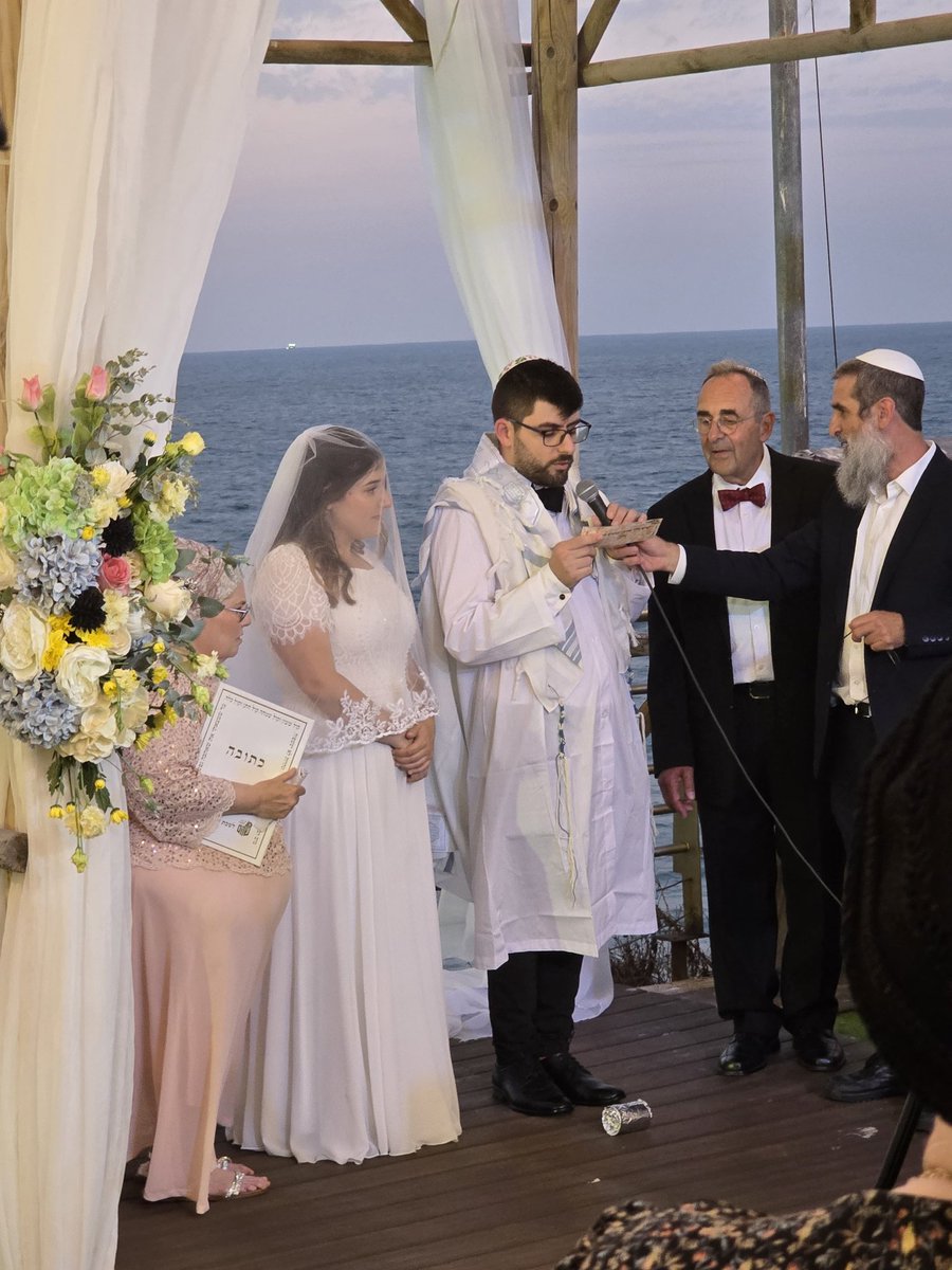 I got married last night to the love of my life.