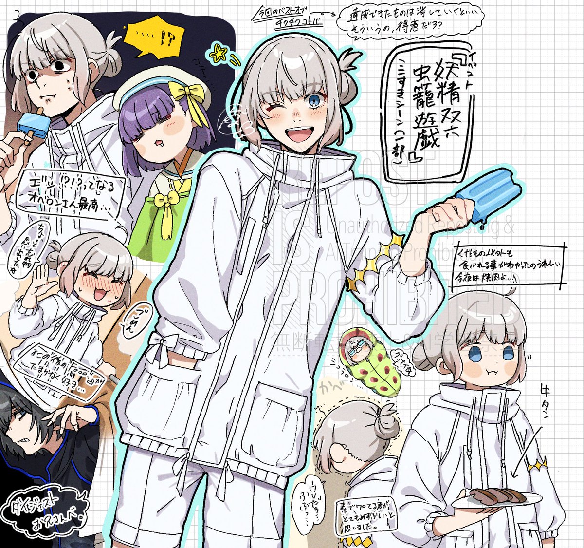 おはな❄️ (@tarao38_sannma) / Posts / X